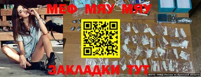 mix Апрелевка
