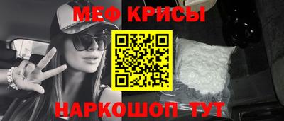 крисы Аргун