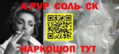 mix Апрелевка