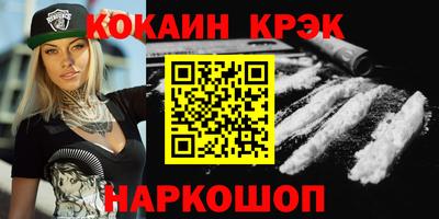 крисы Аргун