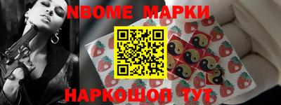 mix Апрелевка