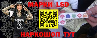 кокаин перу Апшеронск