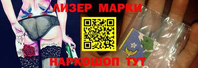 крисы Аргун