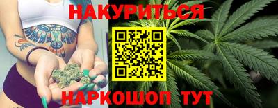 кокаин перу Апшеронск