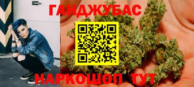кокаин перу Апшеронск