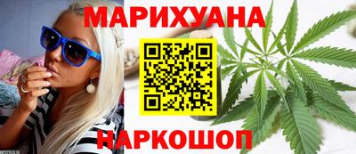кокаин перу Апшеронск