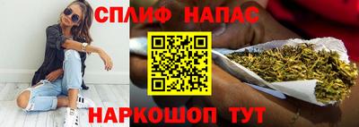 mix Апрелевка