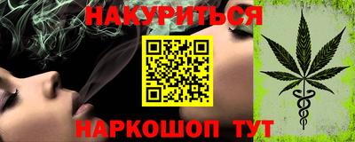mix Апрелевка