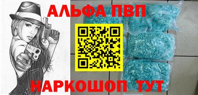mix Апрелевка