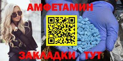 крисы Аргун