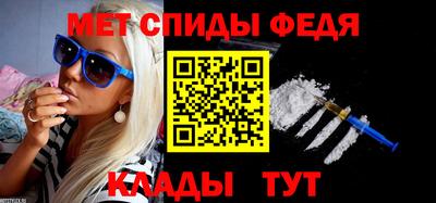 крисы Аргун
