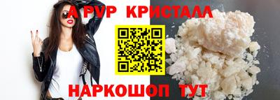 mix Апрелевка