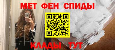крисы Аргун
