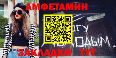 mix Апрелевка