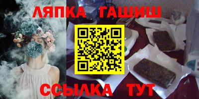mix Апрелевка