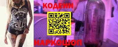 крисы Аргун